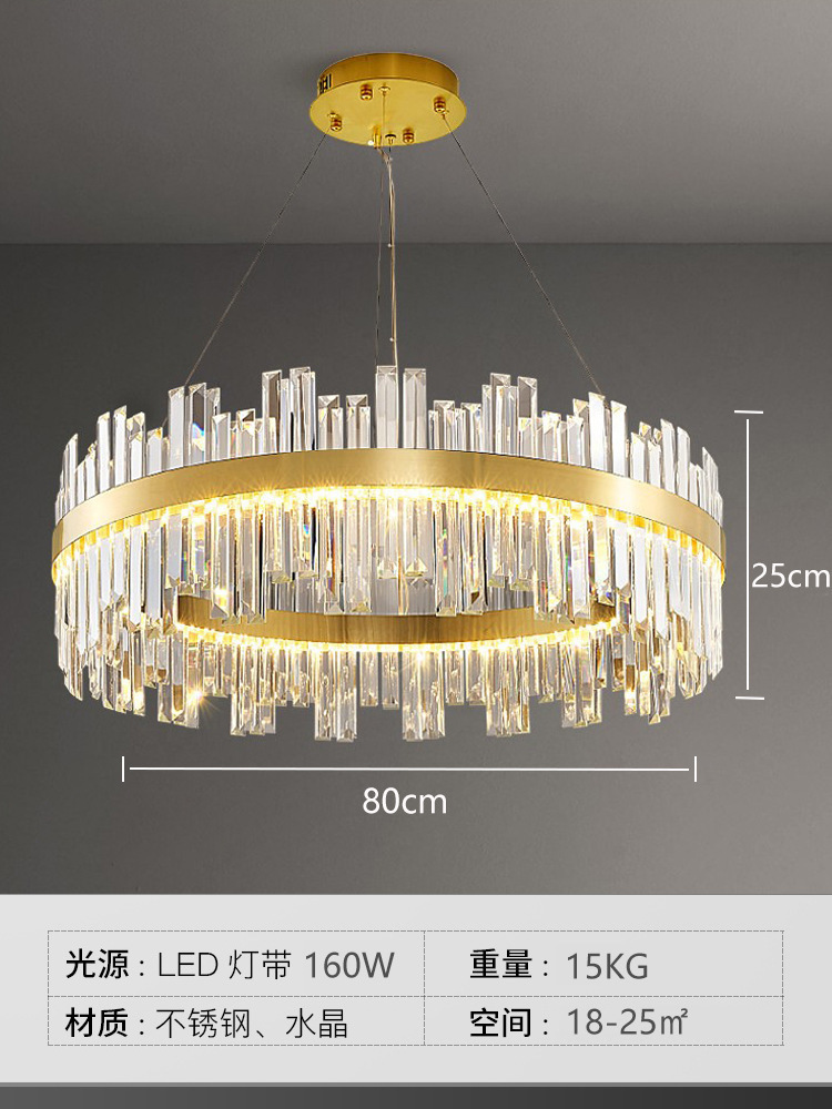 Picture of Advanced European Style Light Luxury Living Room Lobby Crystal Chandelier Light Light Luxury Simple High-end Atmospheric Master Bedroom Modern Lamps