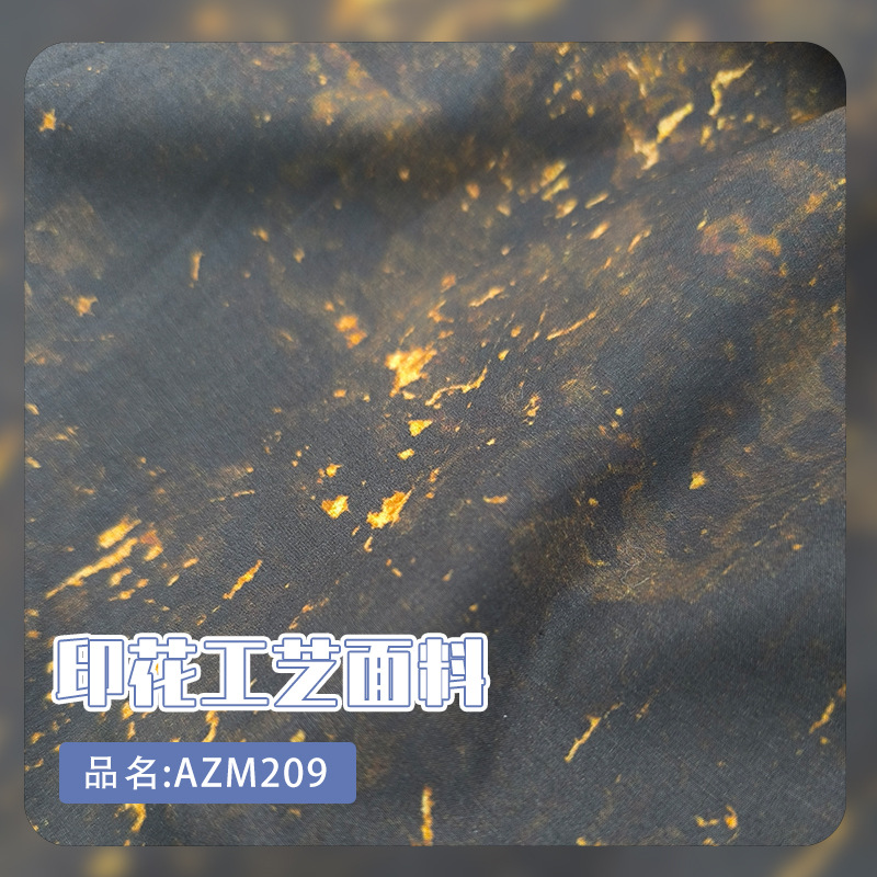 Antique Lacquer Plate Style Tea Gold Printing Stir-fry Cotton Linen High Density Retro Shirt Pants Fashion Designer Fabric