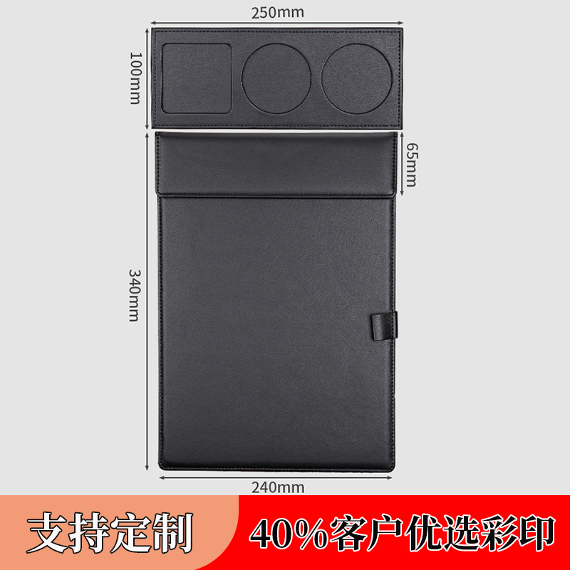 Picture of Leather A4 Conference Pad Board Black File Pad Board Hotel Conference Pad Notes Clip Writing Board Business Office