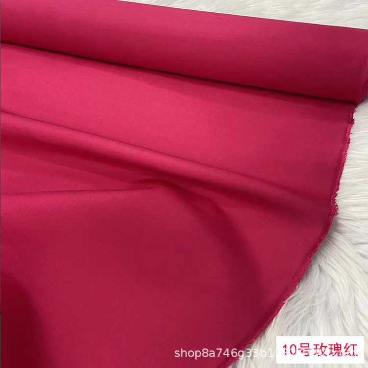 Picture of Solid Color Silk Double Palace Fabric, Crisp Mulberry Silk Double Palace Fabric, Yarn-dyed Double Palace Clothing Cheongsam Top Fabric