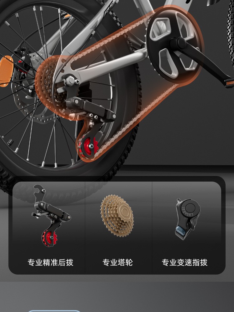 Picture of Children's Bicycles 6-10-12-16 Years Old, Boys and Girls, Medium and Large Kidsren's Double Disc Brake Variable Speed Mountain Bike Pedal Bicycle