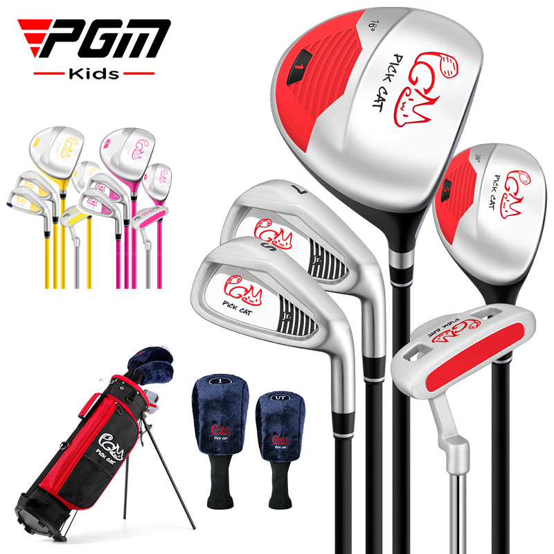 PGM children's golf clubs full set of beginners for boys and girls 3-12 years old factory direct supply