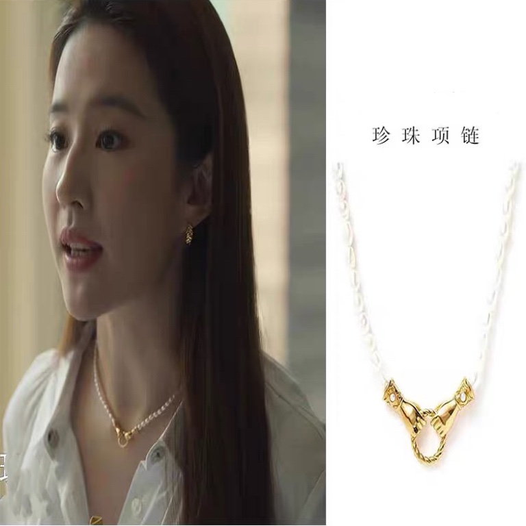 The Story of Rose Huang Yimei Pearl Necklace Natural Freshwater Pearl Rice Beads Hand in Hand Neckchain Clavicle Chain Trendy