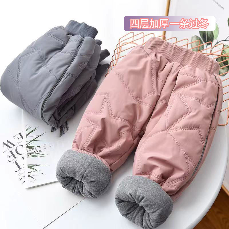 Children's cotton pants for outer wear boys' winter fleece-lined pants children's thickened warm three-layer quilted super thick northern winter
