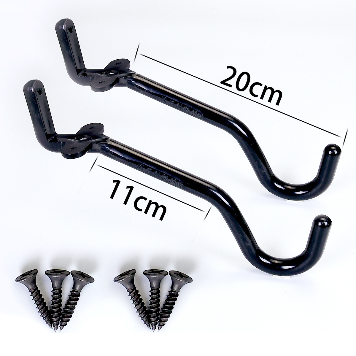 Picture of Billiard Table Rod Copper Plated Hook Rod Hanger Copper Hook Club Hook Rod Tripod Iron Hook Hook Rod