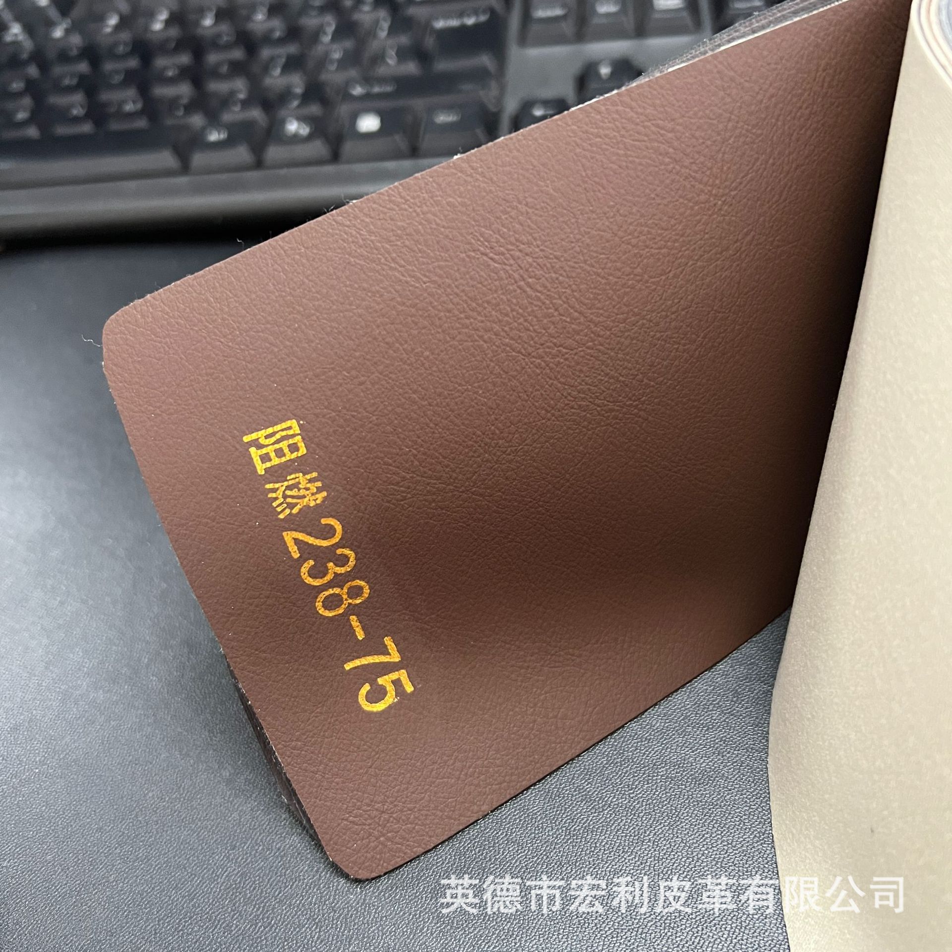 Picture of 238 light tumble flame retardant sofa leather mercerized cat claw leather car interior modification interior artificial leather