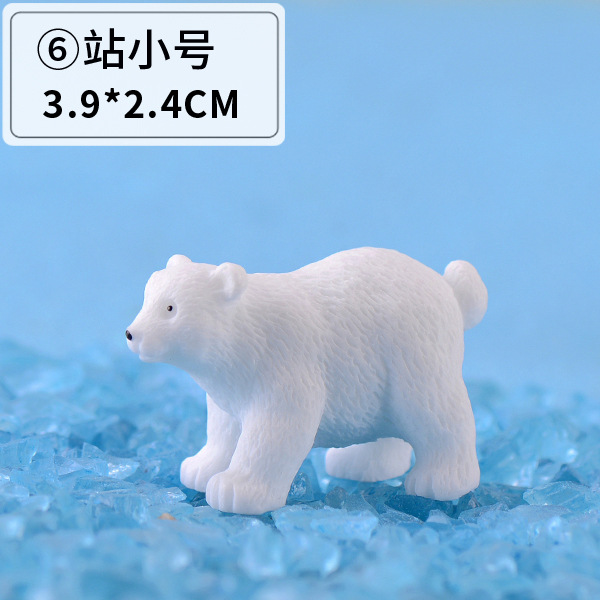 Picture of Micro Landscape Creative Cute Polar Bear DIY Decoration Gift Accessories Ecological Bottle Car Desktop Small Ornaments