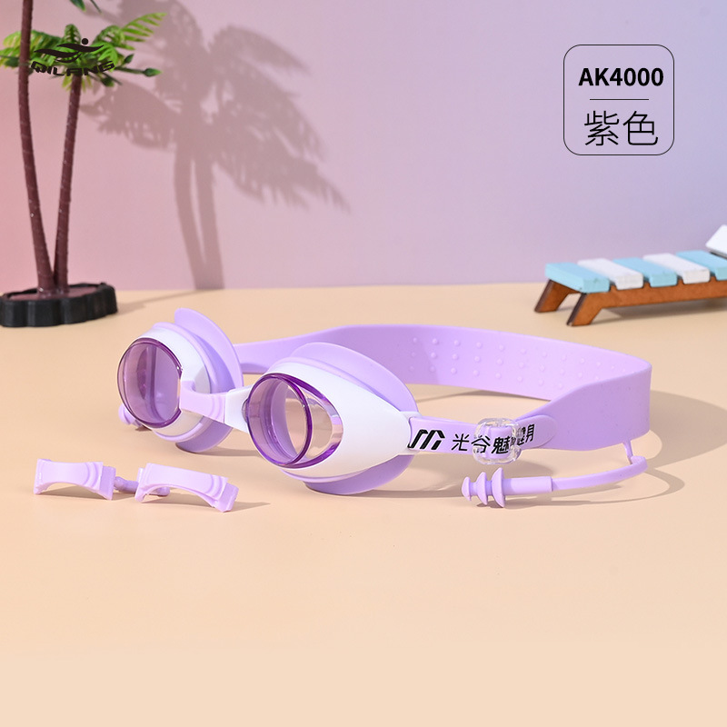 Picture of Big Sale! Printing Error! Children's Swimming Goggles for Boys and Girls with One-Piece Earplugs Silicone + Pc Soft Eye Protection
