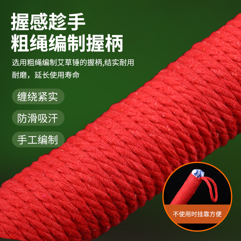 Picture of Souvenir Mugwort Hammer Cervical Spine Health Meridian Moxibustion Health Hammer Mugwort Waist Acupoint Massage Handheld Mugwort Hammer