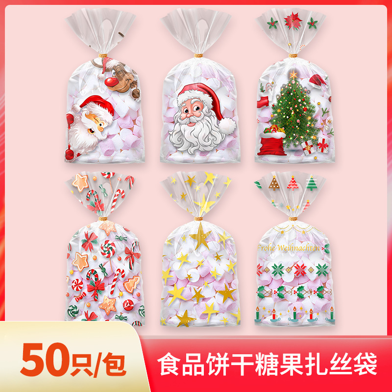 New Christmas Element Transparent Candy Cookie Bag Birthday Party Gift Bag Flat Mouth OPP Cellophane Packaging Bag