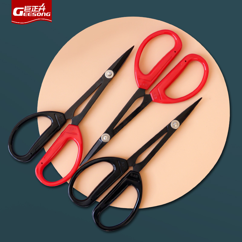 Bud scissors potted plant scissors gardening scissors pruning scissors grape pitaya fruit and vegetable scissors picking prickly ash artifact special scissors