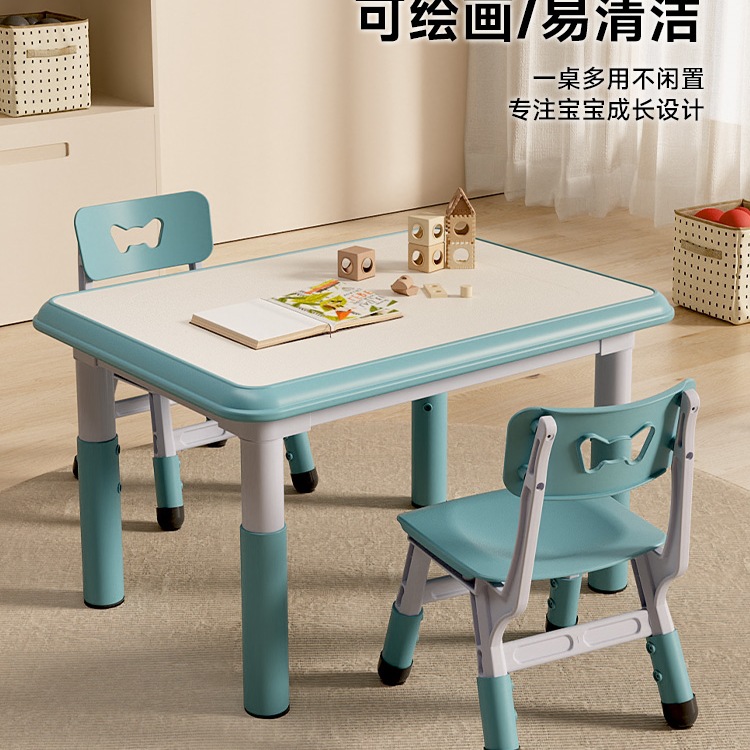 Wholesale Children's Table and Chair Set Kindergarten Liftable Table and Chair Plastic Eating and Painting Table Baby Game Table Learning