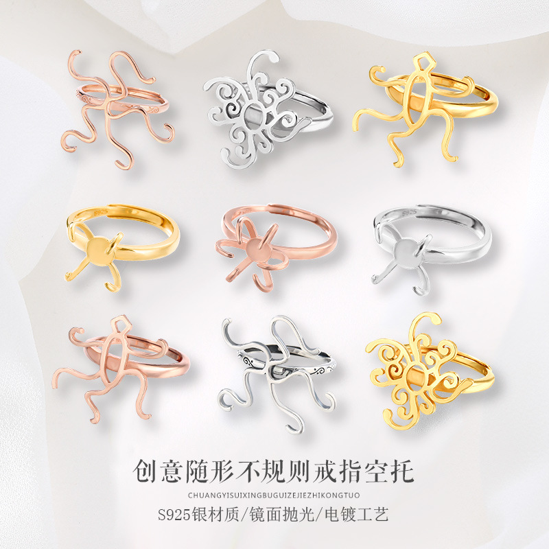 S925 sterling silver ring empty holder female 18K gold diy beeswax Amber turquoise brave ring holder empty holder with shape ring holder