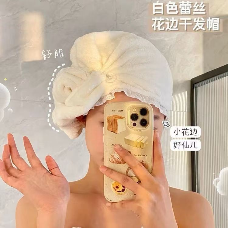 Picture of White Lace Bath Towel Wearable and Wrap Adult Bath Skirt Student High-value Thickened Hair-free Bath Towel