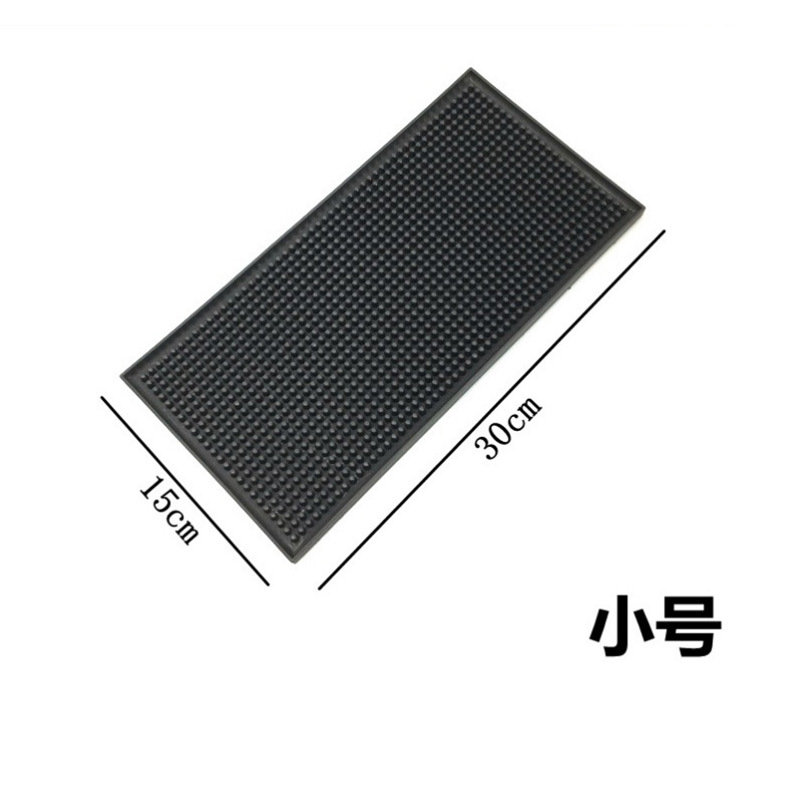 Picture of Bar rectangular bar mat bar cup mat pvc rubber filter bar mat waterproof mat non-slip drain thickened