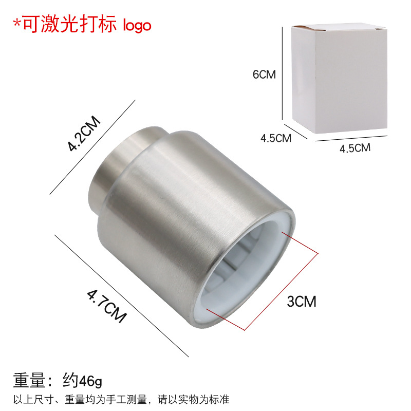 Picture of Multi-functional stainless steel press-type wine stopper wine stopper Wine Beer Champagne preservation stopper vacuum wine stopper
