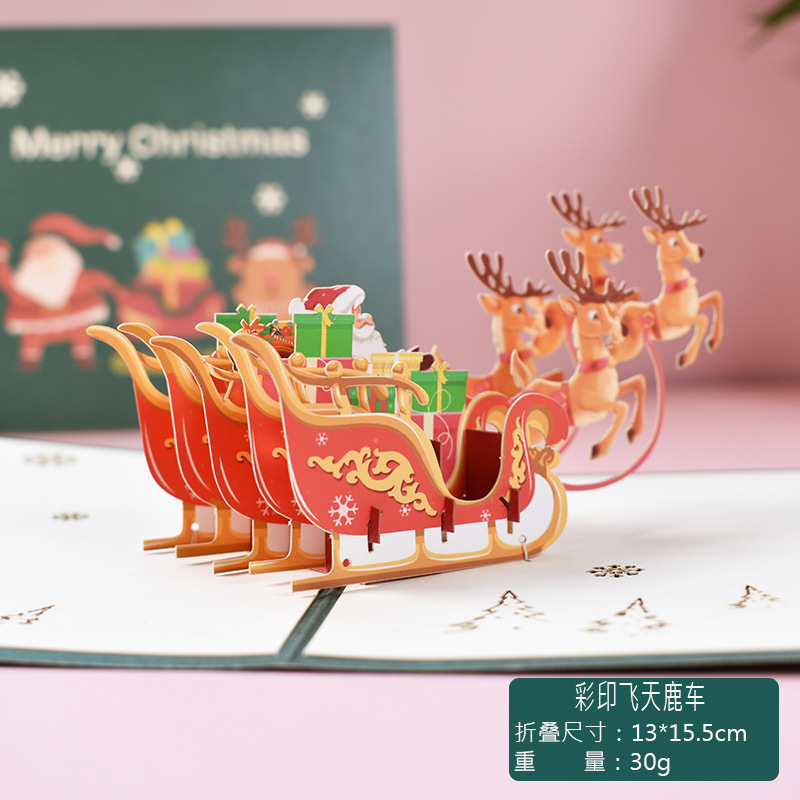 Picture of New Creative Amazon Cross-Border 3D Greeting Card Holiday Greetings Handmade Card Color Printed Christmas Lettering