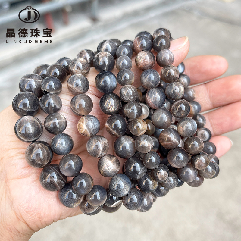 Jingde Jewelry 5A Natural Dark Black Backbone Sun Stone Bracelet Moonstone Round Bead Bracelet Jewelry Gift Wholesale