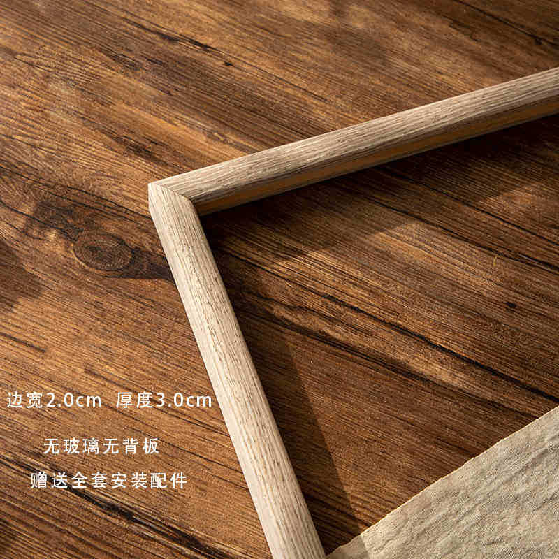 Picture of Digital Oil Painting Border Strip Outer Frame Mounted Retro Solid Wood Picture Frame Empty Frame Thin Edge Wooden Oil Picture Frame Custom