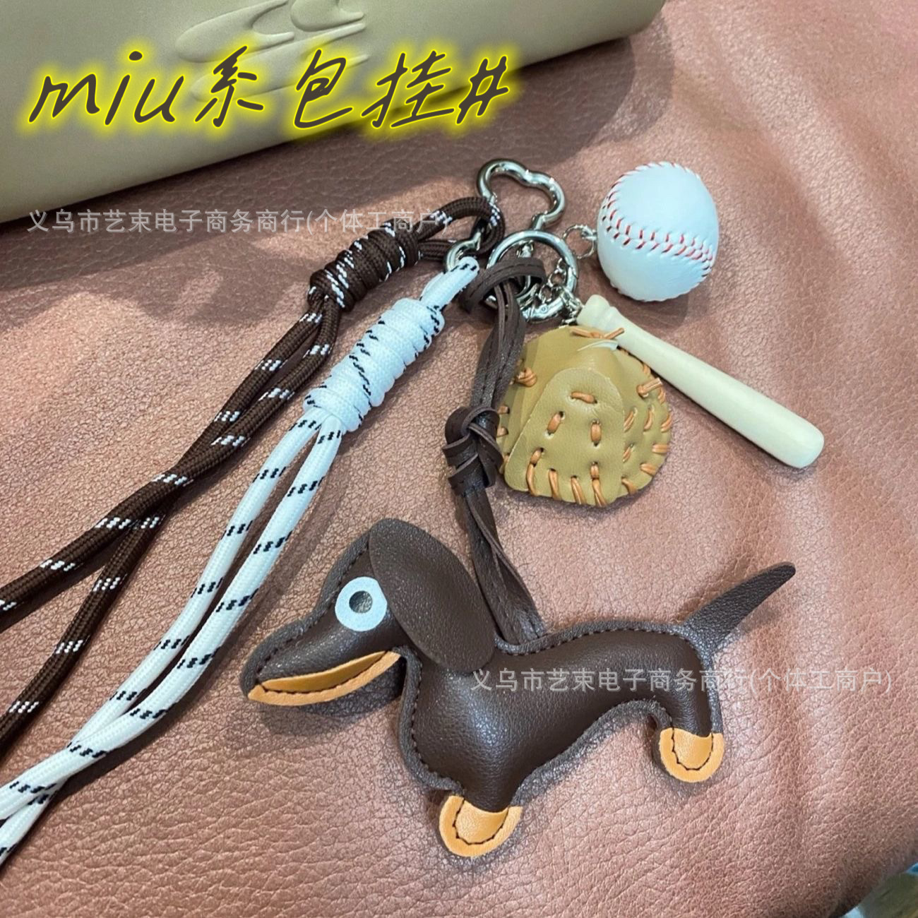 Picture of Cross-border Miu Bag Pendant Dachshund Doll Pendant School Bag Car Pendant Advanced Sense Keychain Gift