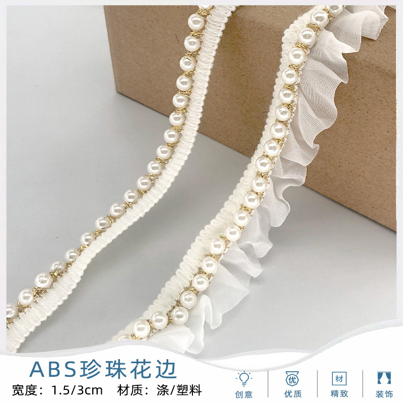 Popular same style in stock white handmade beaded lace Chanel style Pearl ribbon lace curtain trim diy Auxiliary