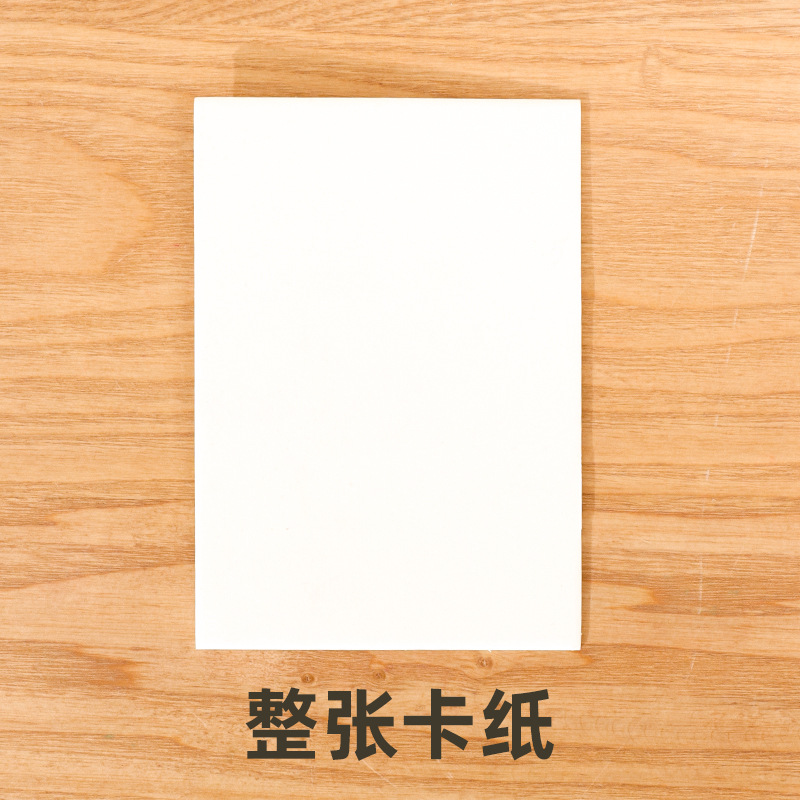 Picture of Photo frame lined with cardboard picture frame photo wall mounted white cardboard rectangular 8 inch 6 inch A4a3 cardboard wholesale