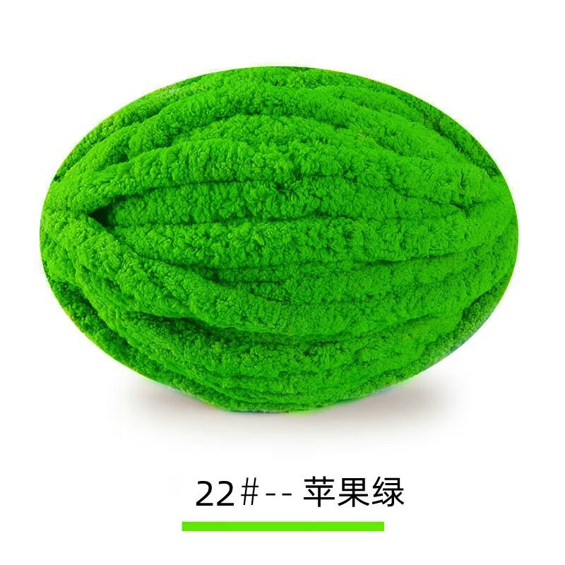 Picture of Cat Tail Super Thick Wool Group Handmade DIY Knitted Blanket Cat Nest Cushion Ice Line Finger Scarf Iceland Line