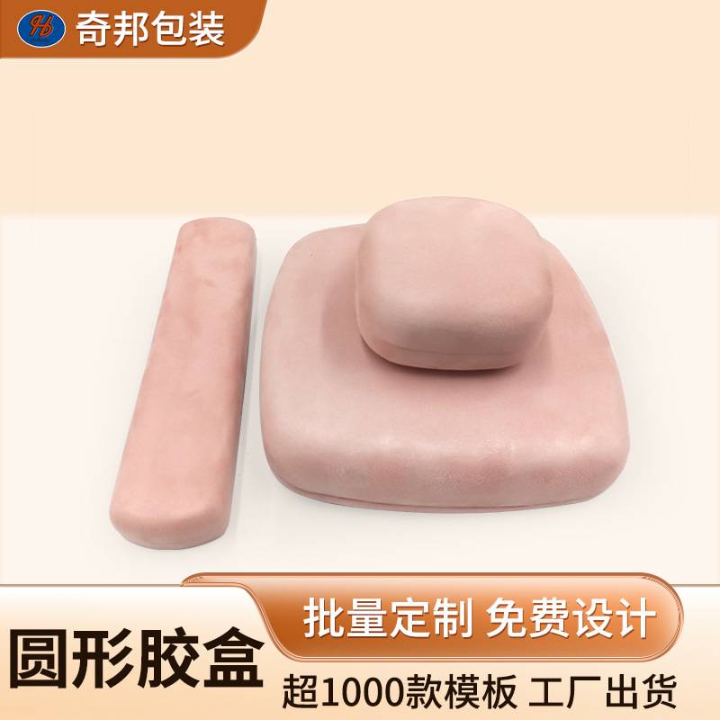 Valentine's Day Proposal Diamond Ring Jewelry Plastic Box Birthday Crown Jewelry Gift Box Pearl Necklace Jewelry Jewelry Box