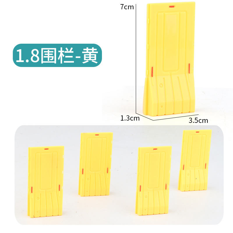 Picture of Cross-border miniature model children's teaching cognitive toys road traffic parking lot roadblock simulation props