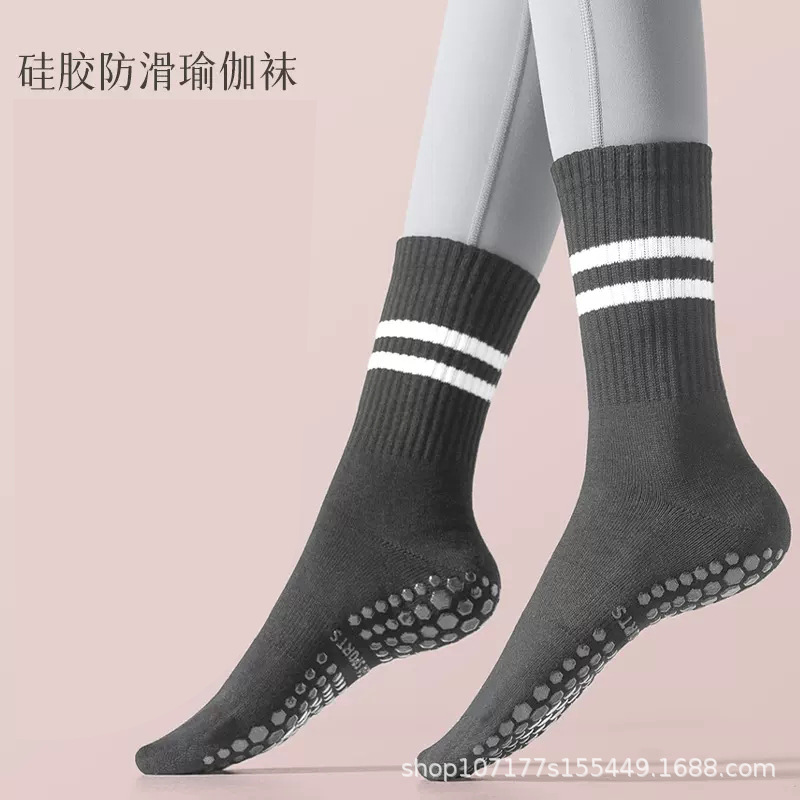 Picture of Yoga socks with shark pants non-slip professional women's autumn and winter Pilates adult sports fitness floor socks