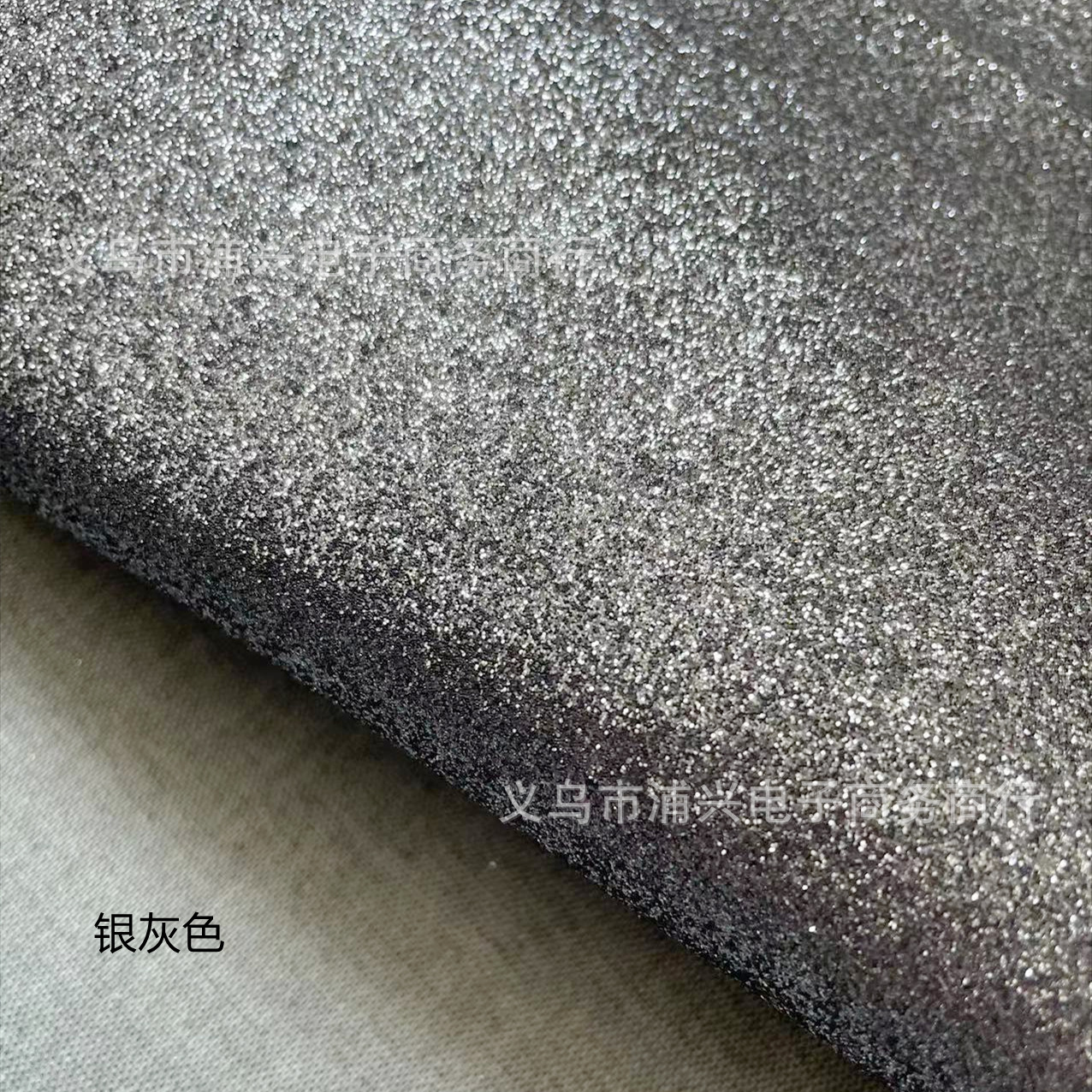 Picture of Pu Leather Greta Glitter Glitter Cloth Glitter Gold Powder Silver Powder Bright Cloth Gradient Chen Rainbow Lili Factory