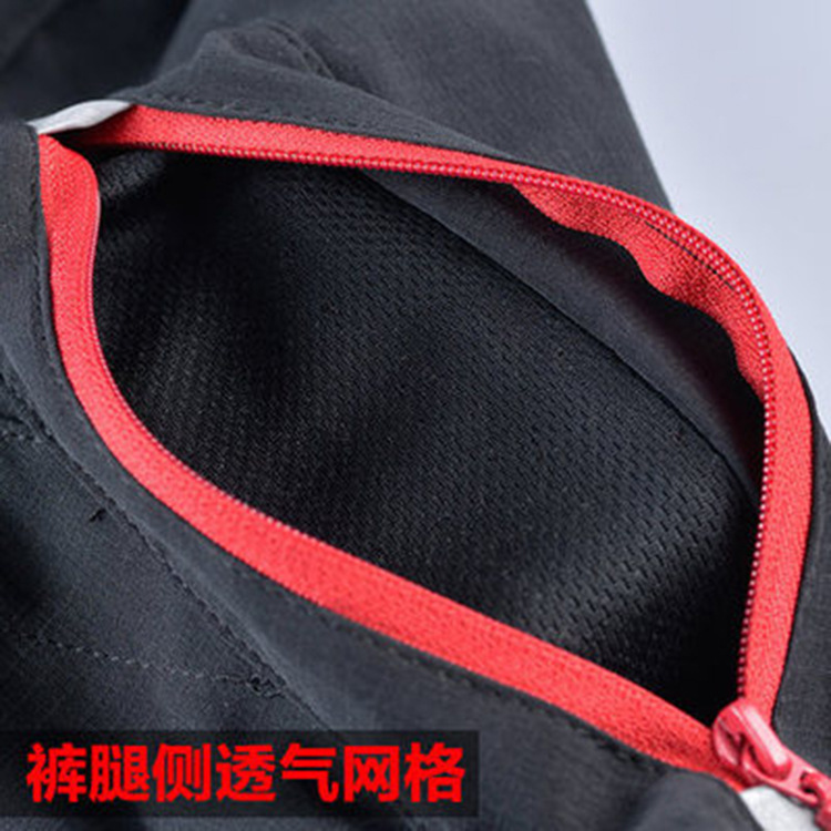 Picture of Men's casual sports pants fashionable loose quick-drying stretch breathable foreign trade cycling sportswear men's manufacturer