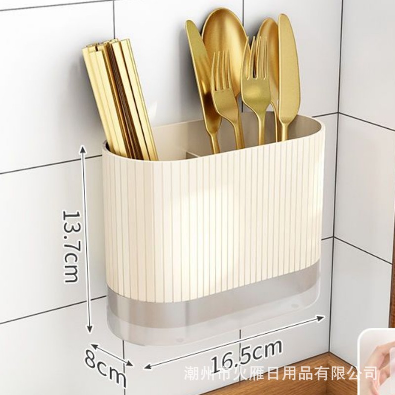 Picture of Douyin Hot Selling Cross-Border Chopstick Barrel Household Wall-Mounted Chopstick Box Tableware Storage Box Kitchen Storage Rack Chopstick Cage
