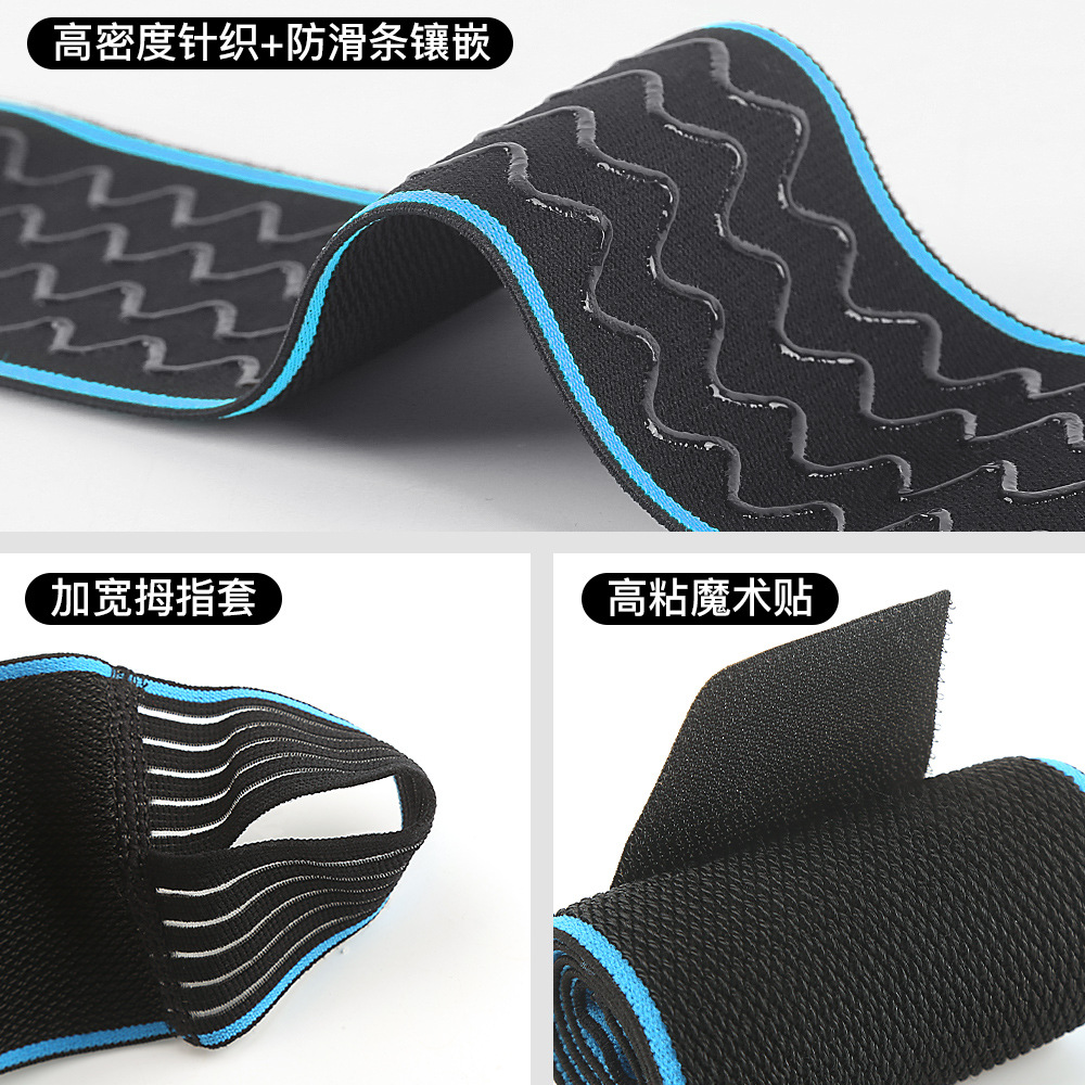 Picture of Outdoor Sports Wrapped Pressurized Wrist Tendon Sheath Strap Sheath Badminton Fitness Weightlifting Silicone Non-Slip Protective Gear