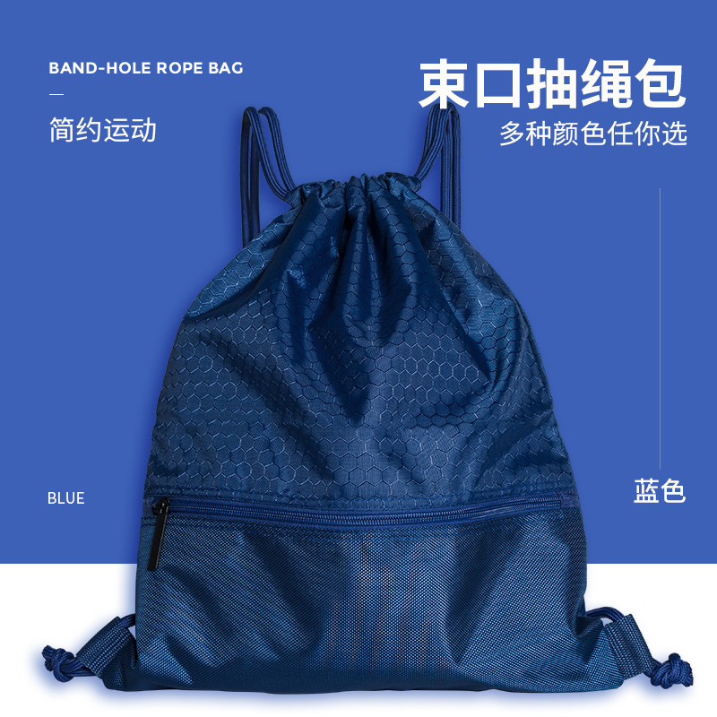 Picture of Shanshi shoulder drawstring bag bundle pocket fitness sports cycling bag basketball backpack spot storage bag professional factory
