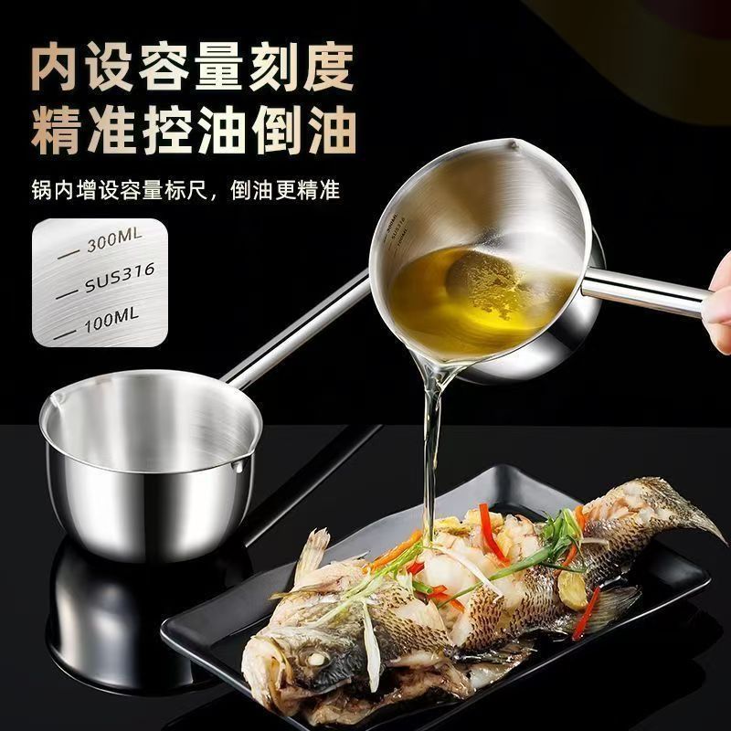 Picture of 316 composite steel oil pouring small pot mini oil pouring long handle oil pan special small spoon oil pouring pan
