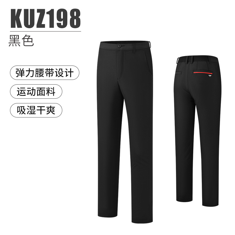Picture of PGM Children's Golf Clothing Boys Summer Breathable Trousers Elastic Belt Teenager Sports Pants