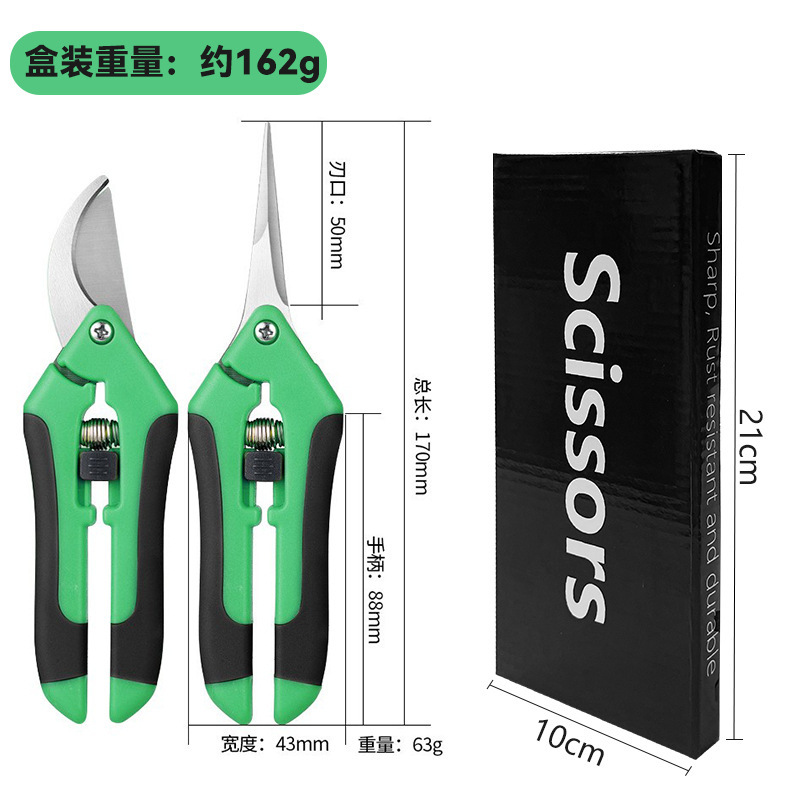 Picture of Gardening Scissors, Pruning Shears, Fruit and Vegetable Scissors, Branch Scissors, Fruit Tree Scissors, Grape Picking Scissors, Garden Tools, Fruit Picking Ready Stock