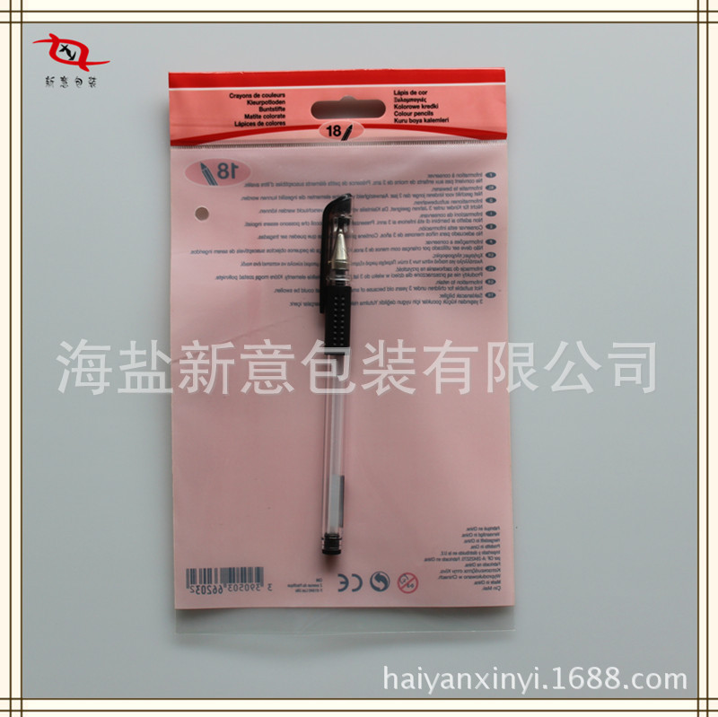 Jiaxing factory supply OPP/CPP composite supermarket aircraft hole packaging bag stationery pen electric cutting plastic bag