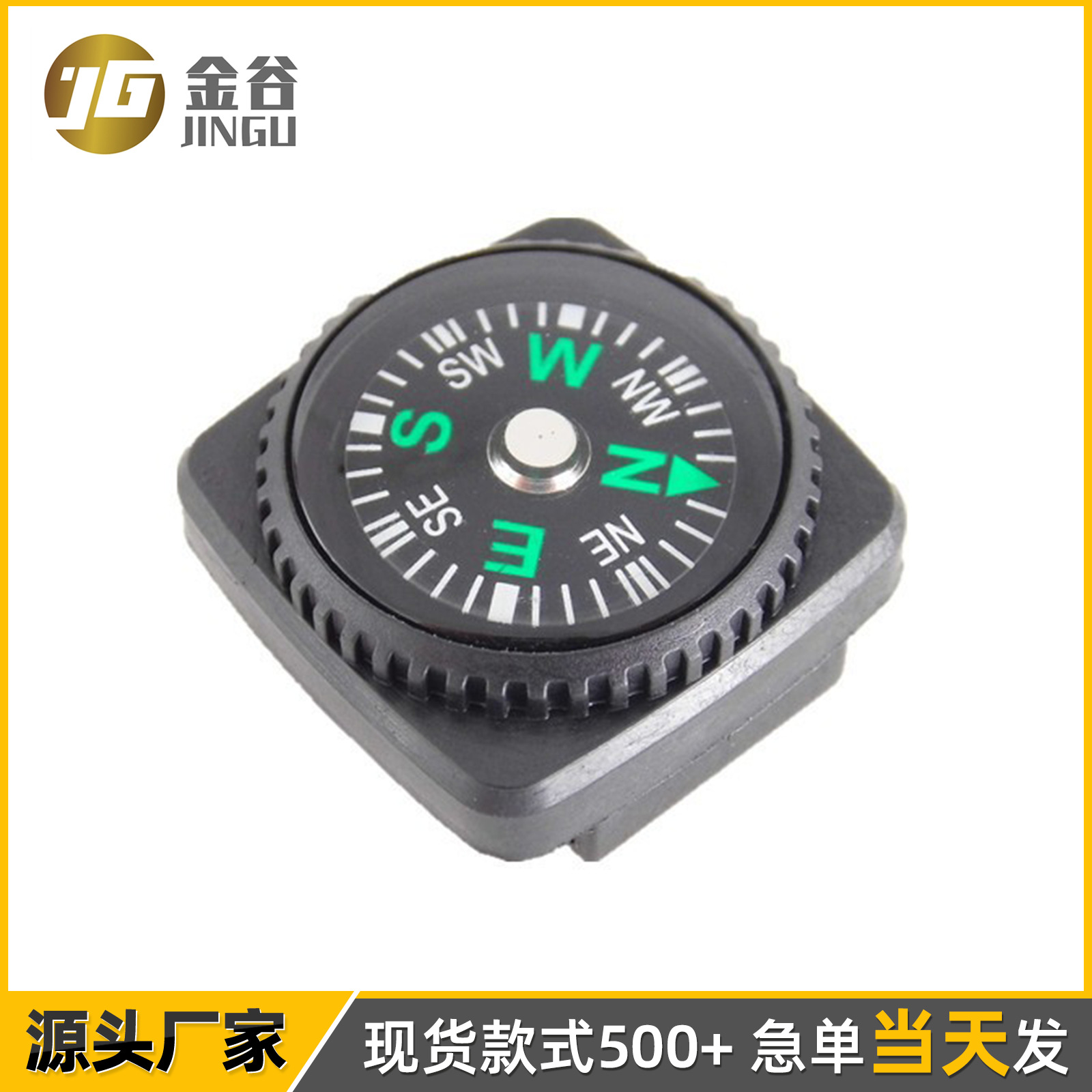 Manufacturer's Large Quantity of Ready Supply Jingu 20mm Watch Leather Case Compass Rubber Case Strap Webbing Suitable for Hot Sale
