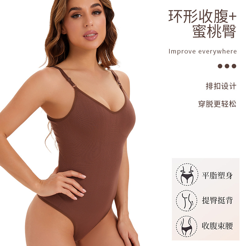 Picture of Cross-border European and American Seamless Strap Body Shaping Clothing Belly Hip-lifting plus size G-string Briefs Bundle Underwear for Women