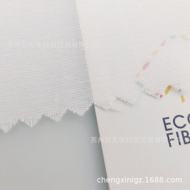 White artificial silk 50D elastic chiffon polyester fabric clothing dress ancient costume Hanfu lining fabric