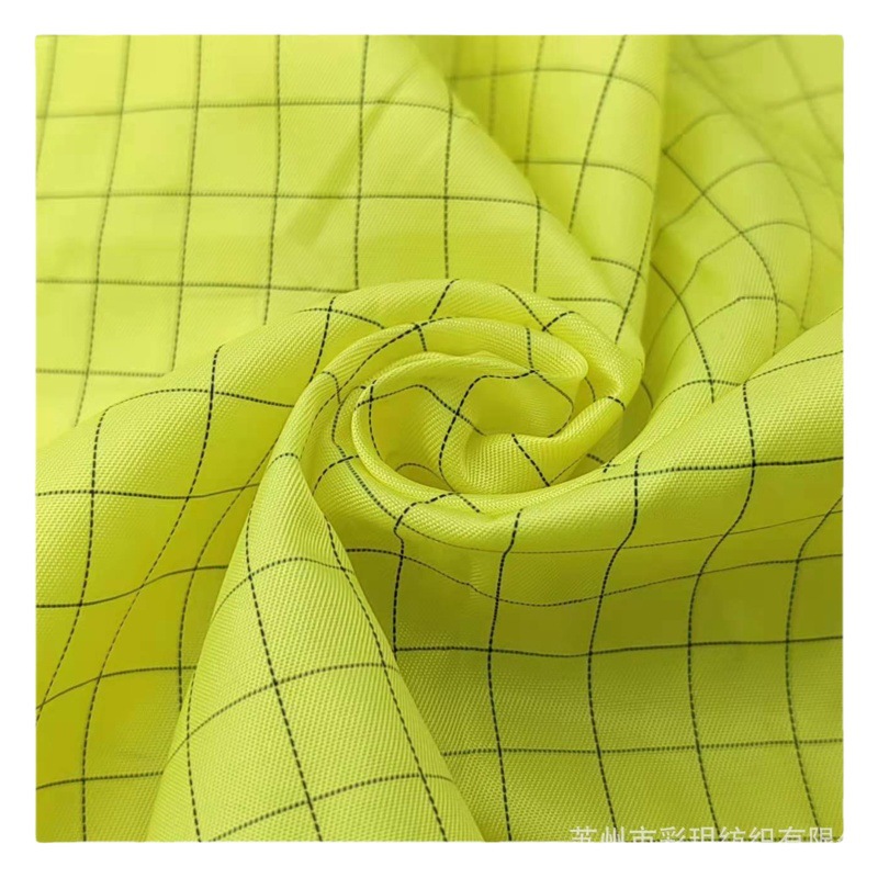 Spot Shumei Silk Mesh Antistatic Fabric 1.0cm Garment Interior Shumei Silk Twill Conductive Cloth