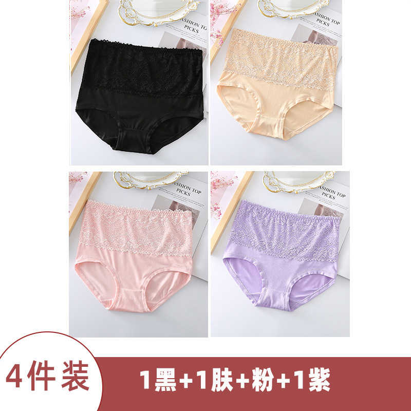 Picture of [4 Pack] plus fat breathable underwear cross-border European and American briefs lace high waist belly underwear manufacturers wholesale