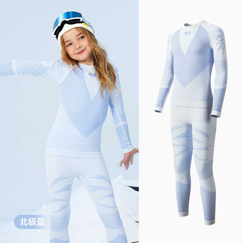 Picture of Autumn and Winter Children's Skiing Quick-drying Clothes Outdoor Sports Windproof Warm Autumn Clothes Seamless Functional Underwear suit SGY09