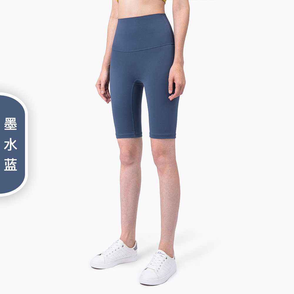 Picture of Aido Nuls Nude Five-Point Yoga Pants Women's Summer T-Less Yoga Clothes High-Waist Butt-Lifting Fitness Yoga Shorts