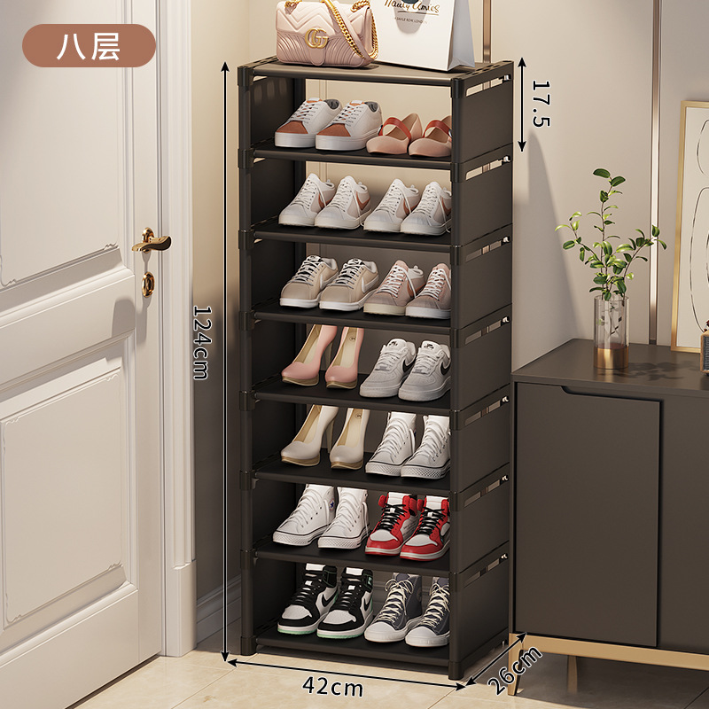 Picture of Shoe rack home door multi-storey small and narrow simple rental room shoe cabinet to store 2025 new dormitory shoes