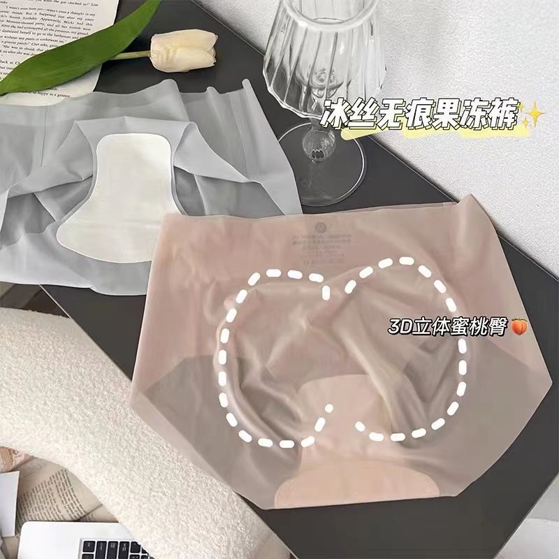 Picture of Underwear Ice Silk Women's Silky Anti-bacterial Traceless Pure Wind Ultra-thin Women's Underwear Antibacterial Mask Underwear Female Students