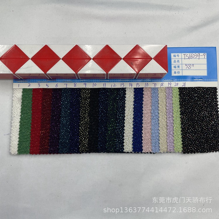In stock supply knitted bubble spreader knitted polyester brocade bubble cloth spreader casual clothing dance clothing accessories