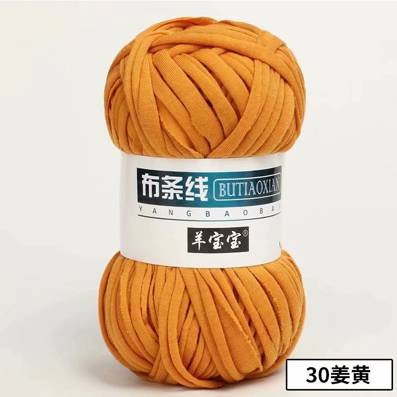 Picture of Cloth thread hook doll slippers storage basket floor mat blanket crochet diy material homemade coarse wool woven bag